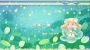 Серія 16