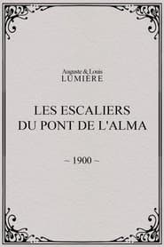 Les Escaliers du Pont de l'Alma