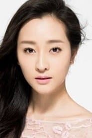 Gu Xi