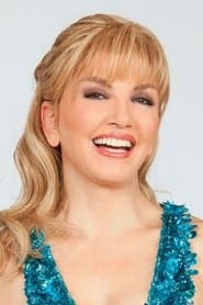 Urania