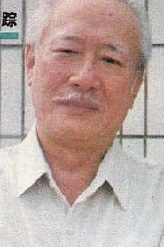 Landlord