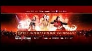 Серія 13