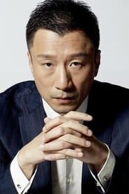 Qiu Rubai
