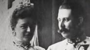 Серія 2