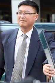 The Groom