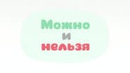 Серія 3