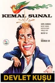 Devlet Kuşu
