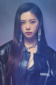Self (JiU)