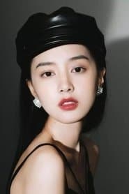 Liu Li