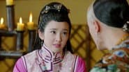 Серія 43