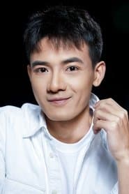 Ma Ming Jin