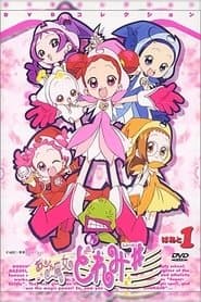 Сезон 2