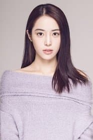 Huang Chen