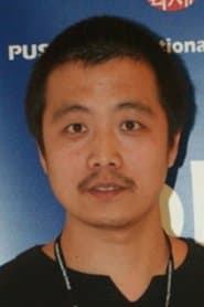 Chen Hong