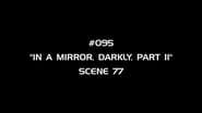 Серія 93
