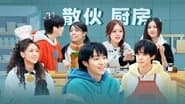 Episode 22