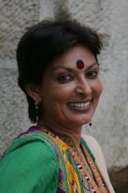 Poonam