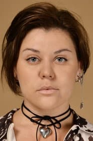 Кира
