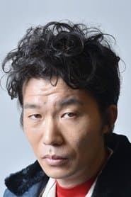 Kyuu Gen (Gong Yuan)