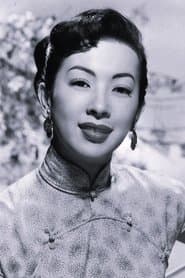 Aiko Kurawa