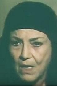 خديجة