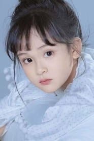 Xue Ling