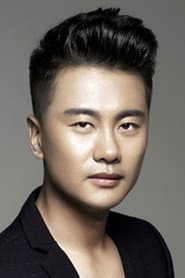 Qiang Zi