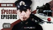 Kido Butai: Terror of the Pacific