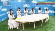 Серія 11