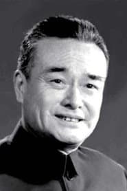 Eunuch Pang