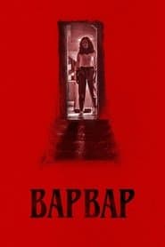 Варвар