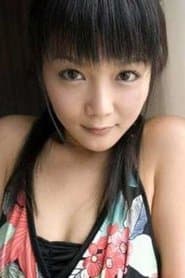 Sayaka Kinoshita