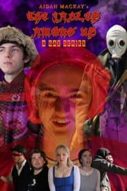 Сезон 1