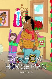 Спеціальне