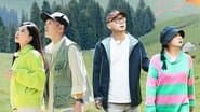 S3 VIP Extra EP10