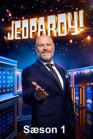 Сезон 1