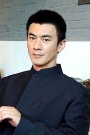 高瞻