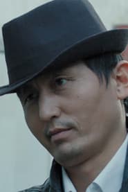 Chayan