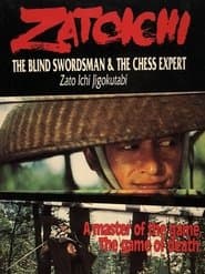 Zatoichi and the Chess Expert