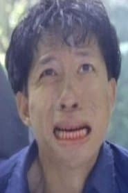 Wei Fang