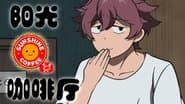 Episode 28