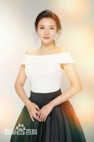 Cheng Yulan
