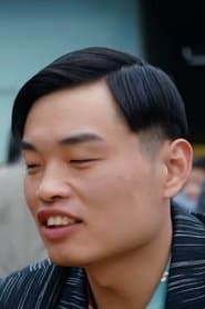 Yang Yi