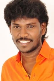 Muthaiya
