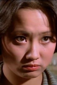 Yanfen