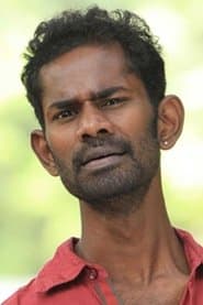 Arjun's friend