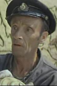 шкипер