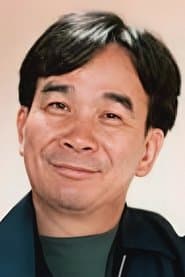 Ah Bo