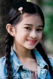 Young Dian