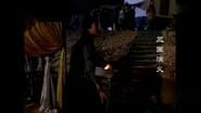Death of Sun Ce